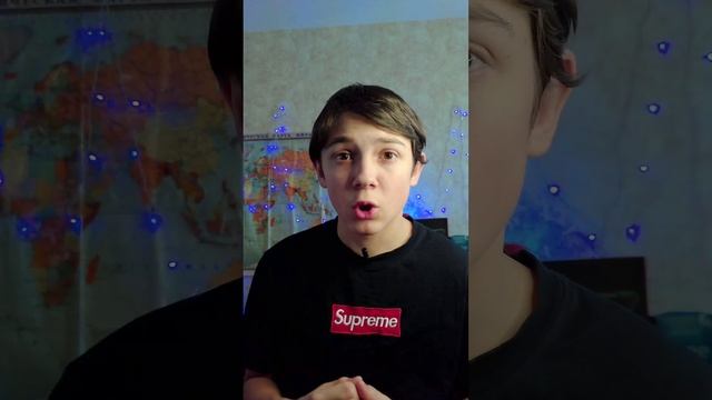 САМЫЙ УМНЫЙ-1