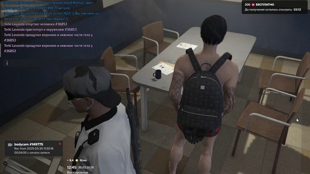 Grand Theft Auto V 2025.03.30 - 12.41.11.09