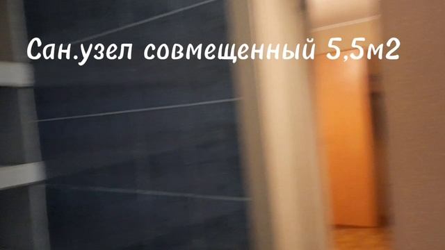 г.Калининград пер.Грибоедова, 9