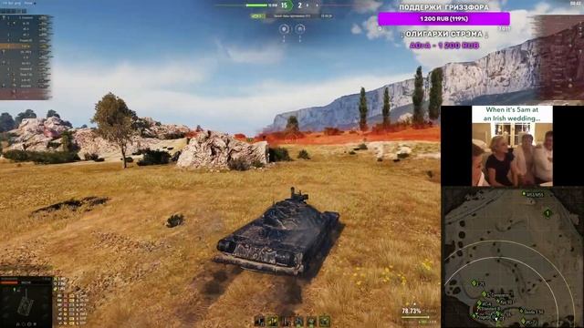 Т-22 ср ● КАК ПОЖИВАЕТ ДАННЫЙ АППАРАТ В 2023???