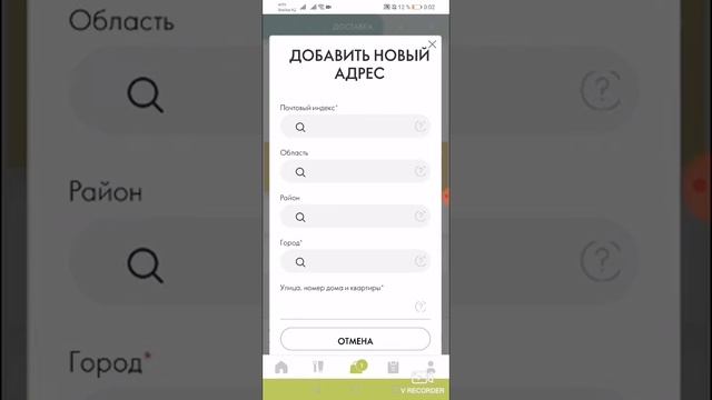 73868ba2b283afcb1700acb2b4d7b802