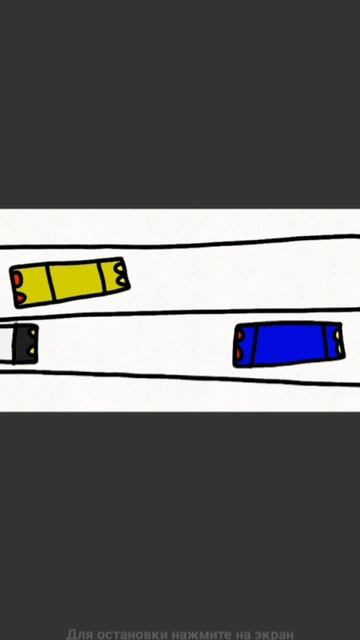 Поляков Василий  Анимация 