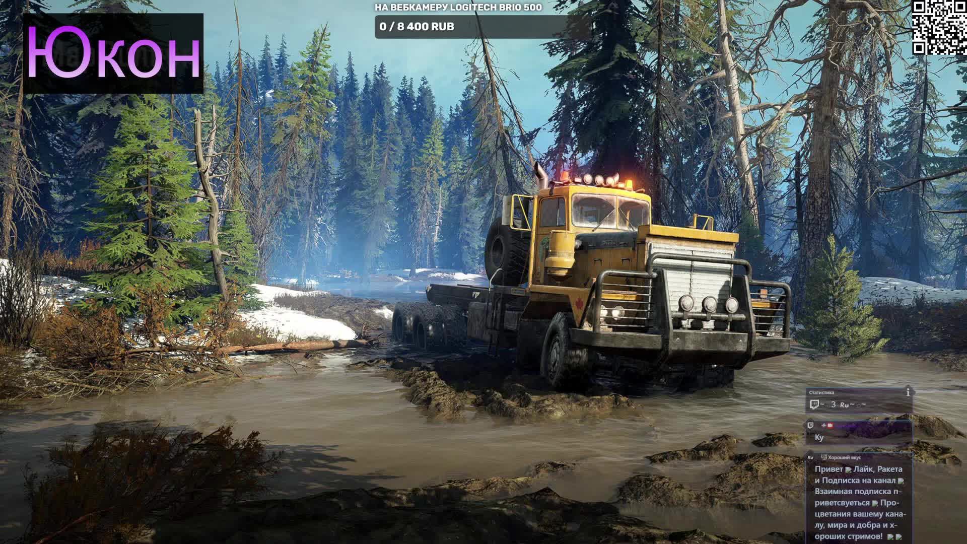 Юкон Сев.Америка!