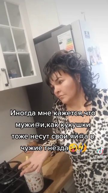 #инга #юмар