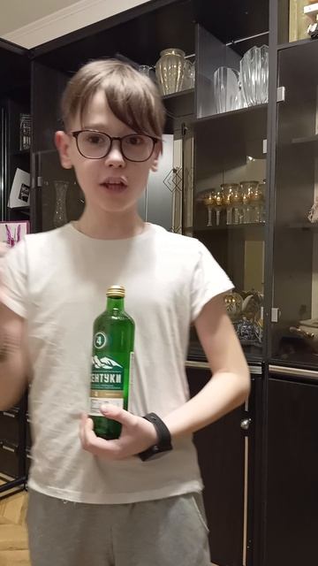 чистая вода