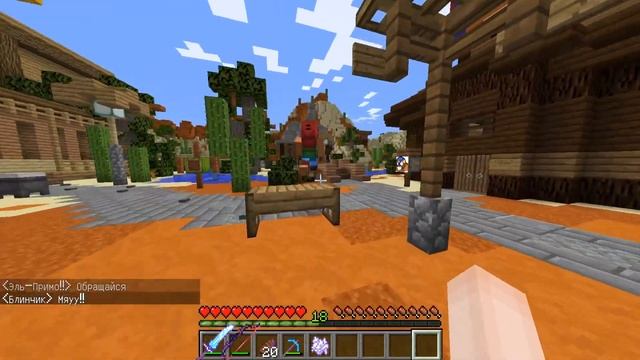 ЧТО ЭЛЬ ПРИМО СДЕЛАЛ С ДЕДОМ?! ДЖЕКИ В БРАВЛ ТАУНЕ #27