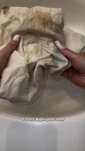 Попробуйте эту пасту: ваш дом будет чище, а уборка — проще! Арт. Wb #226672972