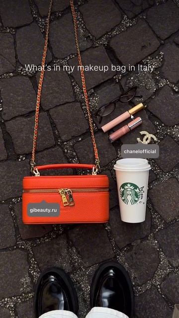 Набор настоящей итальянки.