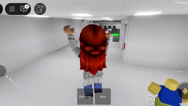 мы играем с братом в зомби