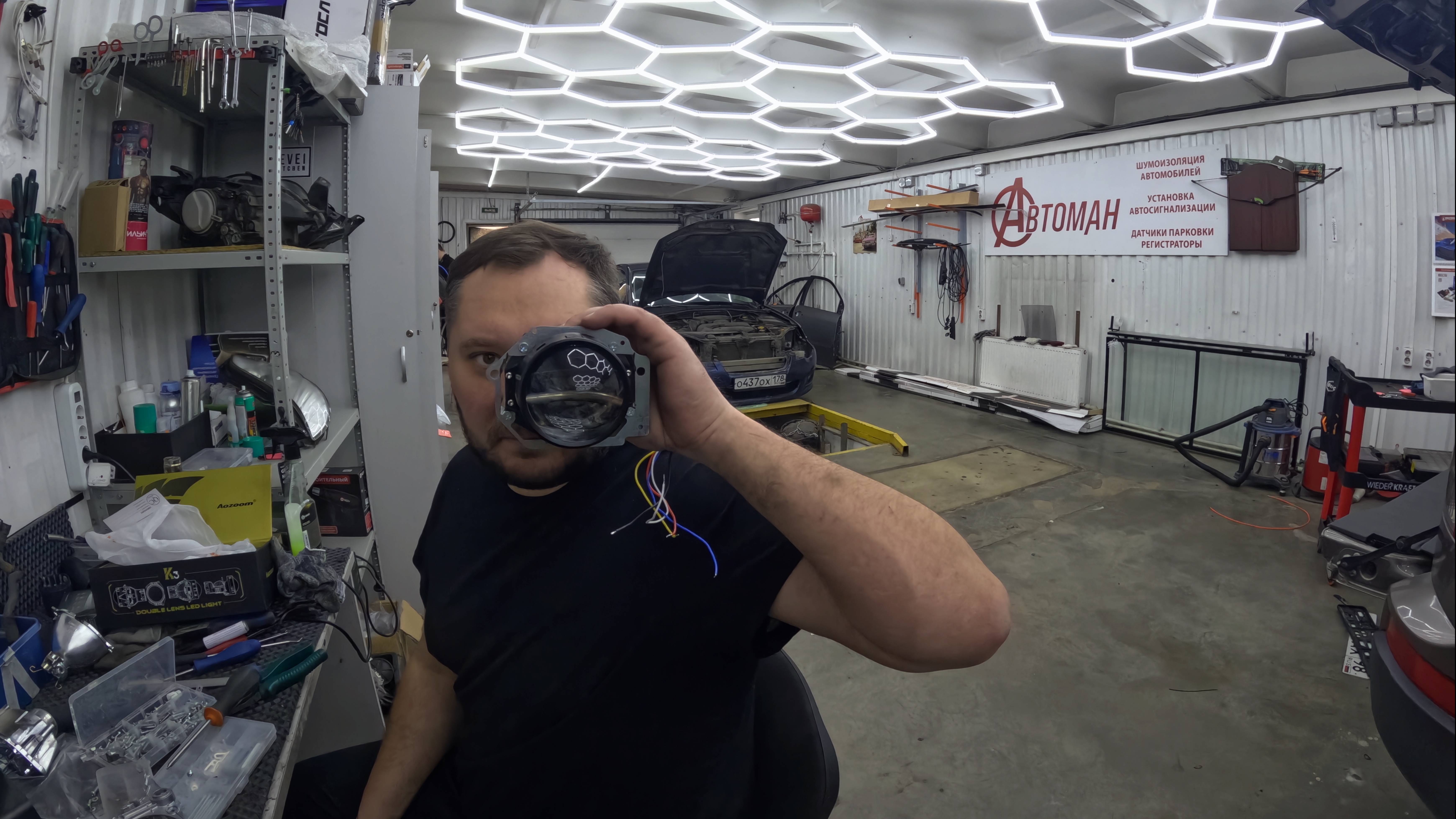 Замена линз и ремонт фар