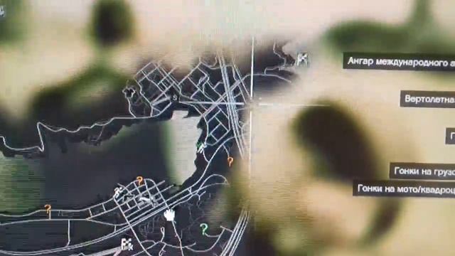 Странный трактор в GTA 5