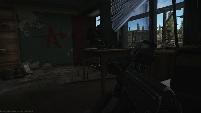 Тарков Ушанки