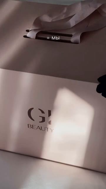 Внимание к деталям - одна из форм проявления любви и заботы к вам, дорогие покупательницы ❤️