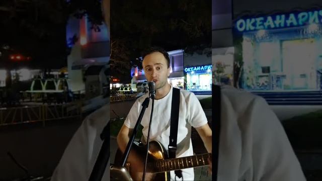 ХЗ, просто музыка, обычная музыка.