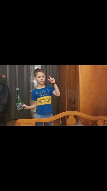 детская реклама