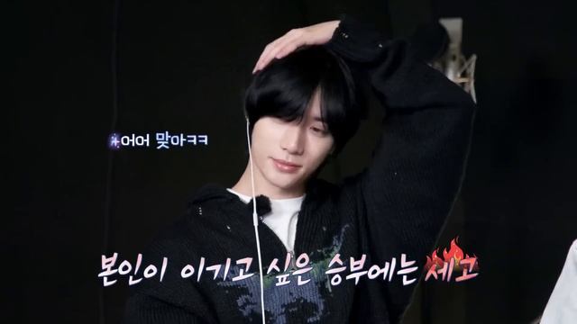 TO DO X TXT   SPIN OFF We Live Together By TXT EP 1