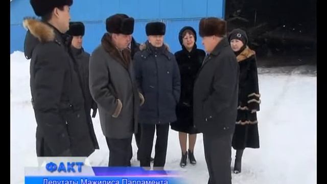 Депутаты МП РК посетили Мартукский район