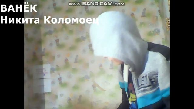 ИНТРО КУТ Каждый Учитель Такой 