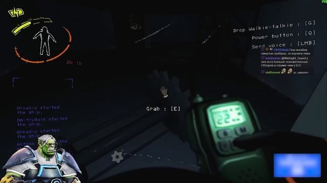 НЕ СТОИТ ШУМЕТЬ РЯДОМ С СОБАКАМИ — Lethal Company #5 // ТИХАЯ НАРЕЗКА