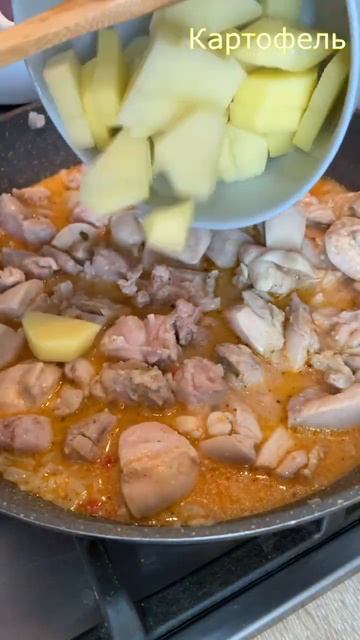 БЫСТРЫЙ УЖИН, Курица тушенная с овощами #shorts