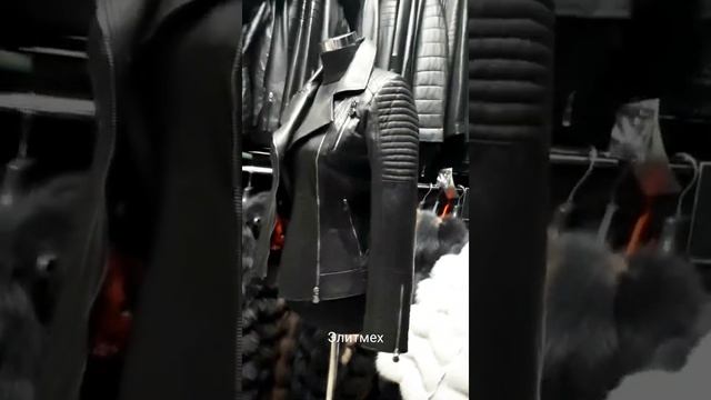 Жилет шуба куртка от Элитмех(24)