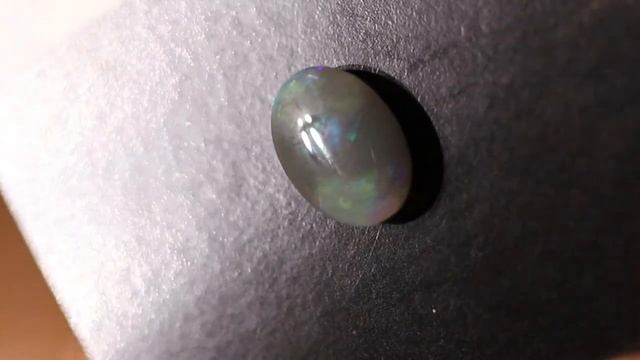 Mintabie Black Opal 1.8CT