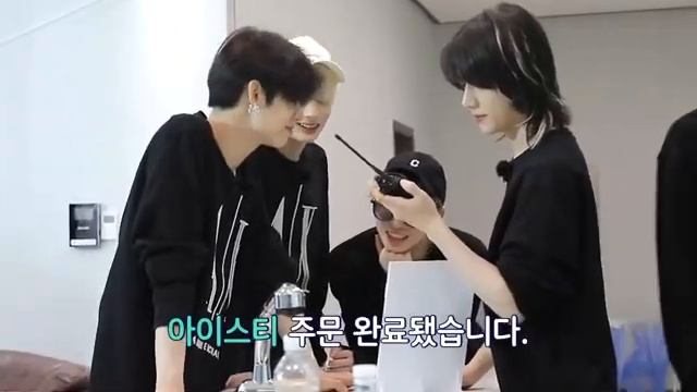 НYBE - TO DO х TXT # 57 - 58