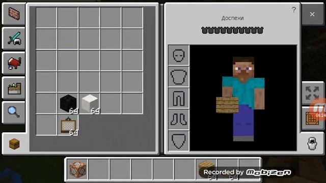 Нычки в Майнкрафте на телефон,нычки для пряток с друзьями топ 5