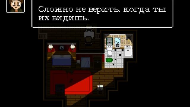 Дед пошляк. Just Ignore Them-#2