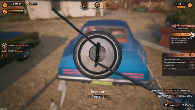 НЛО НАВЁЛ ПОРЯДОК | Gas Station Simulator #13