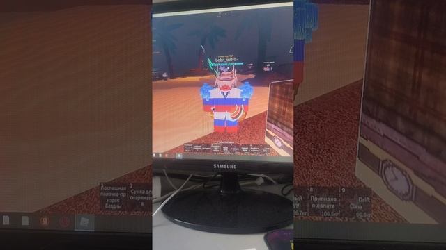 Рассказываю о обнове