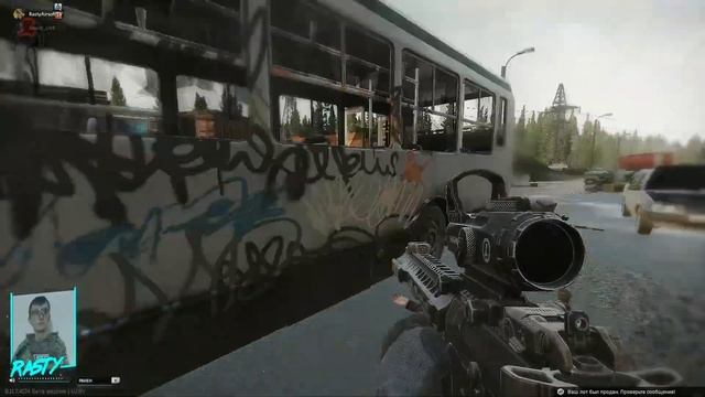 Escape From Tarkov Stream Highlights #16 | Работает ADAR