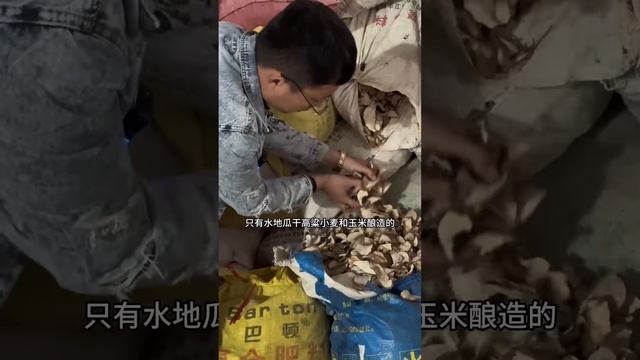 山东蒙阴坦埠大集“早酒摊”，吃牛头牛杂喝瓜干酒。 #早酒文化 #人间烟火 #美食推荐 #妈呀太香了 #农村生活