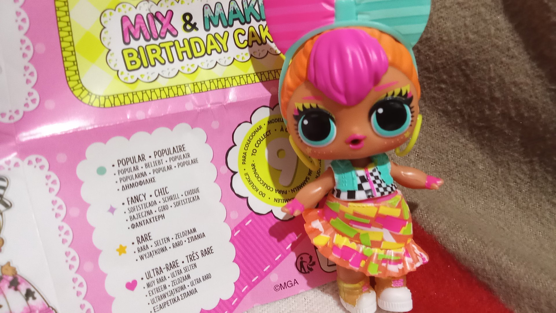 Кукла ЛОЛ новая коллекция, праздничный торт