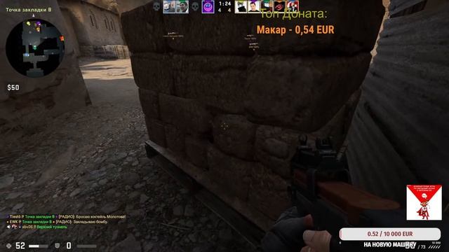 World Of Tanks докачиваем бабаху