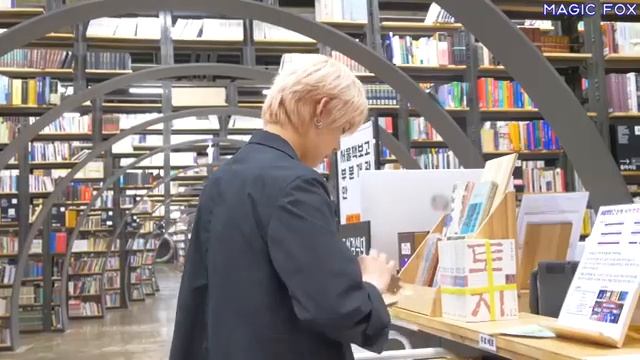 НYBE - TO DO х TXT # 27