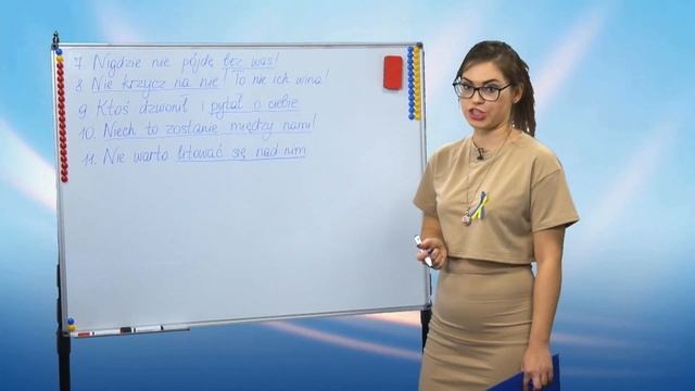 Polski Z Kateryną | Польська з Катериною S3 Cz. 46: Wyrażenia Z Zaimkami / Вирази з займенниками