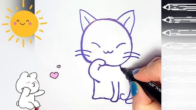 How To Draw A Cat