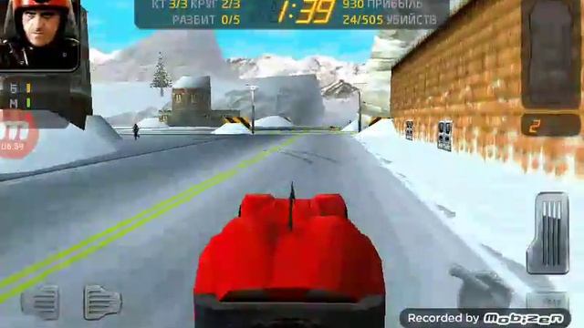 Carmagedon#1 круши,дави,тарань