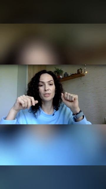 Как лояльность к роду влияет на жизнь