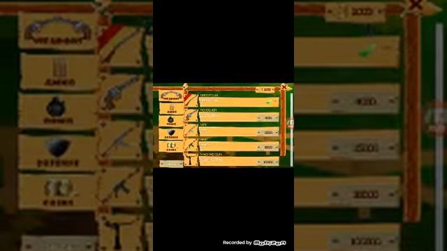 Охотник против животных