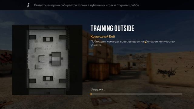 Standoff2'' играю только АВМ