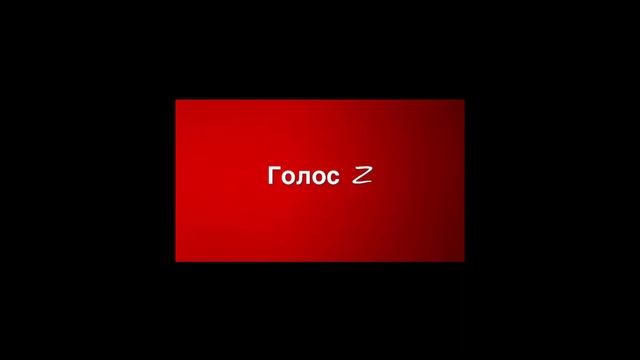 Про Терешкову.