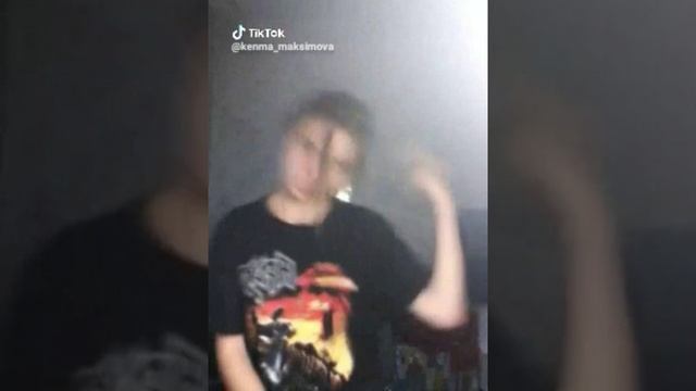 Ян Бездушный девушка!!