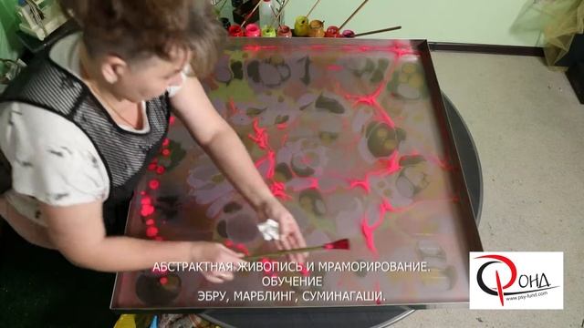 Розовый платок