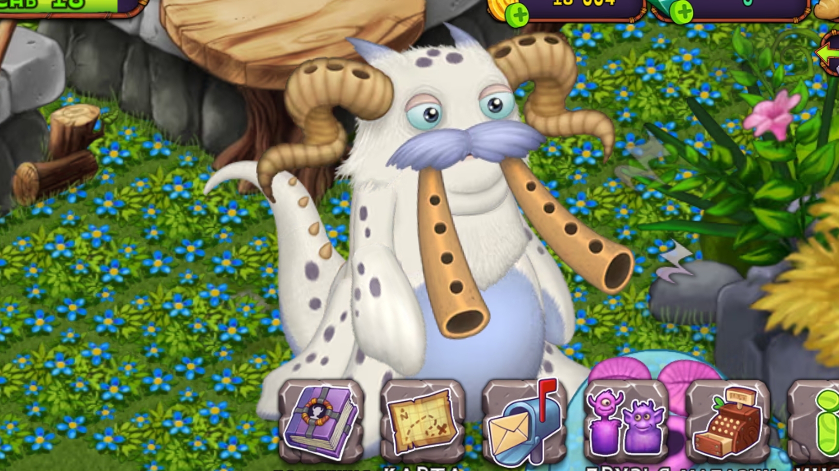 вывел гуджуба