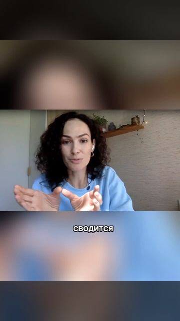 Обмен с превышением