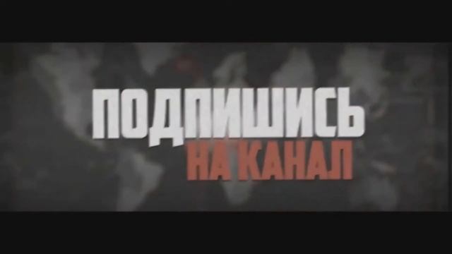 👍ПАК АУТРО // ЛУКАС😊