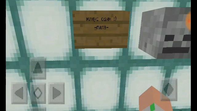 Сериал пила 3-я серия раследование