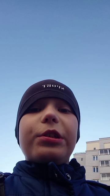 Футбол моя жизнь